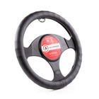 Оплетка руля "AUTOPROFI", экокожа, обхват 9 см, чёрный, размер М, 37-39 см Оплетка руля "AUTOPROFI", экокожа, обхват 9 см, чёрный, размер М, 37-39 см