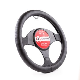 Оплетка руля Autoprofi, экокожа, обхват 9 см, чёрный, размер М, 37-39 см 4722083