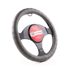 Оплетка руля Autoprofi, экокожа, обхват 9 см, тёмн.серый, размер М, 37-39 см 4722084 - фото 90407