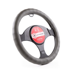 Оплетка руля Autoprofi, экокожа, обхват 9 см, тёмн.серый, размер М, 37-39 см 4722084