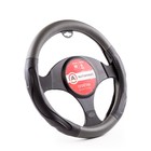 Оплетка руля Autoprofi, экокожа, обхват 9 см, чёрный/т.серый, размер М, 37-39 см 4722086 - фото 90413