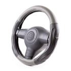 Оплетка руля Autoprofi, экокожа, обхват 9 см, чёрный/т.серый, размер М, 37-39 см 4722086 Оплетка руля Autoprofi, экокожа, обхват 9 см, чёрный/т.серый, размер М, 37-39 см 4722086