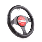 Оплетка руля Autoprofi, экокожа, обхват 9 см, чёрый, размер М, 37-39 см 4722087 - фото 90416