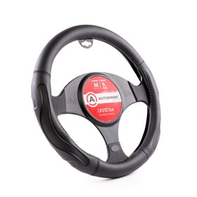 Оплетка руля Autoprofi, экокожа, обхват 9 см, чёрый, размер М, 37-39 см 4722087