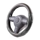 Оплетка руля Autoprofi, экокожа, обхват 9 см, чёрый, размер М, 37-39 см 4722087 Оплетка руля Autoprofi, экокожа, обхват 9 см, чёрый, размер М, 37-39 см 4722087