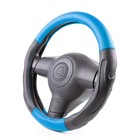 Оплетка руля Autoprofi, экокожа, обхват 9 см, чёрный/синий, размер М, 37-39 см 4722088 Оплетка руля Autoprofi, экокожа, обхват 9 см, чёрный/синий, размер М, 37-39 см 4722088
