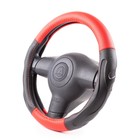 Оплетка руля Autoprofi, экокожа, обхват 9 см, чёрный/красный, размер М, 37-39 см 4722089 Оплетка руля Autoprofi, экокожа, обхват 9 см, чёрный/красный, размер М, 37-39 см 4722089