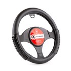 Оплётка руля "AUTOPROFI", экокожа, 2 массажные вставки из силикона, чёрый, размер М, 37-39 см Оплётка руля "AUTOPROFI", экокожа, 2 массажные вставки из силикона, чёрый, размер М, 37-39 см