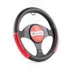 Оплётка руля "AUTOPROFI", экокожа, 2 массажные вставки из силикона, чёрный/красный, размер М, 37-39 см Оплётка руля "AUTOPROFI", экокожа, 2 массажные вставки из силикона, чёрный/красный, размер М, 37-39 см