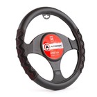 Оплётка руля "AUTOPROFI", экокожа, 2 объемные вставки под хват, чёрный/красный, размер М, 37-39 см 4722104 - фото 90434