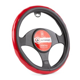 Оплётка руля "AUTOPROFI", экокожа, вставка по ободу ПВХ глянец, чёрный/красный, размер М, 37-39 см 4722105