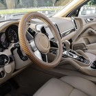 Оплётка руля "AUTOPROFI", экокожа, вставка по ободу объемный PU, бежевый, размер М, 37-39 см 4722118 Оплётка руля "AUTOPROFI", экокожа, вставка по ободу объемный PU, бежевый, размер М, 37-39 см 4722118