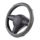 Оплётка руля Autoprofi, экокожа, вставки PVC с узором, серый, размер М, 37-39 см 4722120 Оплётка руля Autoprofi, экокожа, вставки PVC с узором, серый, размер М, 37-39 см 4722120