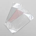 Пакет "Подарочный", с жестким дном, МИКС, 7 х 11 х 53 см 4719663