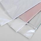 Пакет "Подарочный", с жестким дном, МИКС, 7 х 11 х 53 см 4719663