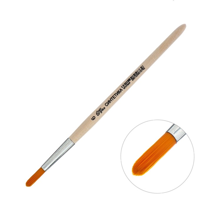 Кисть Синтетика Круглая № 6 (диаметр обоймы 6 мм; длина волоса 22 мм), деревянная ручка, Calligrata - фото 117184