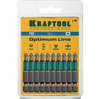 Биты KRAFTOOL Optimum Line 26124-2-50-10, Е 1/4", 50 мм, 10 шт., PZ2 4727063 Биты KRAFTOOL Optimum Line 26124-2-50-10, Е 1/4", 50 мм, 10 шт., PZ2 4727063
