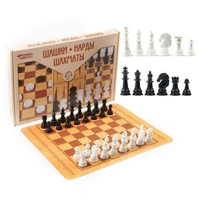 Игра настольная ′Шашки, нарды, шахматы′ в Донецке