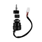 Замок зажигания Yamaha, OEM 8HK-82510-00-00, SM-01544 4479461 - фото 90562
