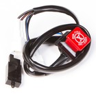 Кнопка аварийной остановки двигателя Polaris, OEM 4011540, 4012270, 4013382, SM-01561 4479473 - фото 90563