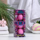 Набор бурлящих шаров Spa by Lara Juicy fruti с кокосовым маслом, (40 г*3 шт) Набор бурлящих шаров Spa by Lara Juicy fruti с кокосовым маслом, (40 г*3 шт)
