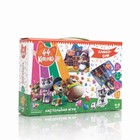 Игра настольная «44 Котёнка. Алмаз-Бум» Игра настольная «44 Котёнка. Алмаз-Бум»