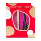 Подарочный набор Vivienne Sabo (тушь "Cabaret premiere" т. 01" + подводка "Charbon" т.1) Подарочный набор Vivienne Sabo (тушь "Cabaret premiere" т. 01" + подводка "Charbon" т.1)