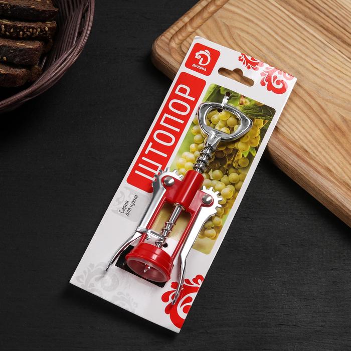 Штопор самара. Штопор танцевальный ресторан самара. Штопор "яркий" 19см цвет микс 580308. Штопор для вина vertex santorino. Кафе штопор самара нагорная.