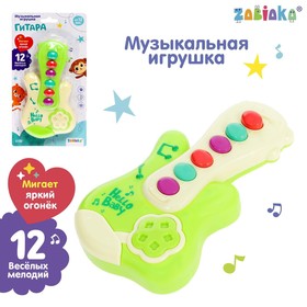Музыкальная игрушка «Гитара», свет, звук, МИКС в Донецке