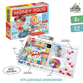 Economic Board game "Money Polys for children"