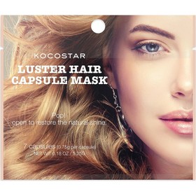 Сыворотка для волос Kocostar «Биоламинирование», c аргановым маслом, 7 шт. по 0,75 г