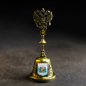 Колокольчик в форме герба «Ставрополь. Тифлисские ворота»
