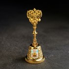 Колокольчик в форме герба «Чита. Часовня Александра Невского» - фото 6804875