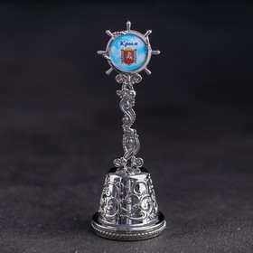 Колокольчик в форме штурвала «Крым. Массандровский дворец»