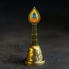 Bell "Northern" (Yamal - oil), 11.8 x 4.2 cm