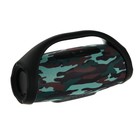 Портативная колонка BOOMBOX B9, microSD/USB/FM, Bluetooth 4.2, 2х5 Вт, 1200 мАч, камуфляж 4704684 - фото 25552