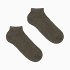 Women's socks Terry cropped Collorista, size 23, color khaki