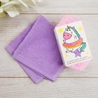 Terry towel "You are a miracle" 30x30 cm, 100 cotton, 340g/m2