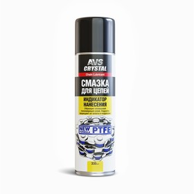 Смазка AVS, для цепей, PTFE, аэрозоль, 335 мл 4738719