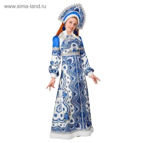 Карнавальный костюм "Снегурочка Василиса", платье, кокошник, р.44