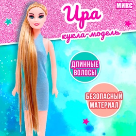 Кукла-модель «Ира» в платье, МИКС в Донецке