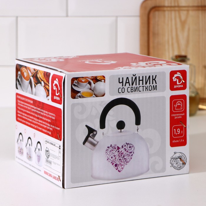 Чайник со свистком 1,9 л "Сердце", индукция - фото 798369267