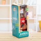 Детский кулер «Чудесной девочке» с бутылкой и стаканчиками - фото 107995618