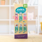 Детский кулер «Чудесной девочке» с бутылкой и стаканчиками - фото 107995619