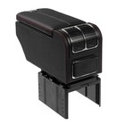 Подлокотник универсальный, Usb порты, HSX-01, чёрный, экокожа 4708061 Подлокотник универсальный, Usb порты, HSX-01, чёрный, экокожа 4708061