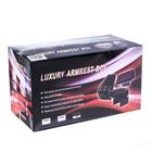 Подлокотник универсальный, Usb порты, HSX-01, чёрный, экокожа 4708061 Подлокотник универсальный, Usb порты, HSX-01, чёрный, экокожа 4708061