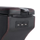 Подлокотник универсальный, Usb порты, HSX-01, чёрный, экокожа 4708061 Подлокотник универсальный, Usb порты, HSX-01, чёрный, экокожа 4708061