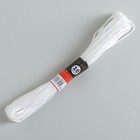 Cord knitted rope with core ППd-2mm/10m Cord knitted rope with core ППd-2mm/10m