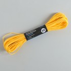 Шнур-верёвка вязаный с сердечником, ПП, d=3 мм, 20 м, цвет МИКС Шнур-верёвка вязаный с сердечником, ПП, d=3 мм, 20 м, цвет МИКС