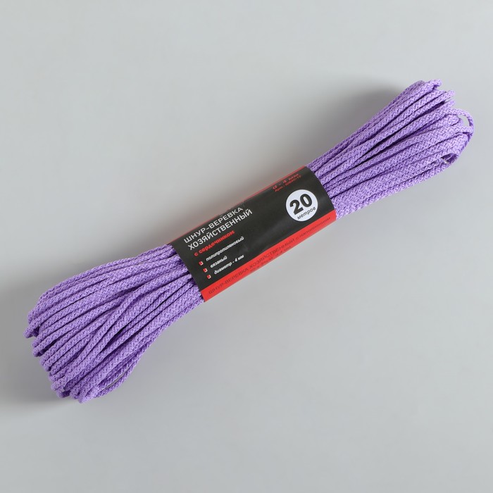 Шнур-верёвка вязаный с сердечником ПП, d=4 мм, 20 м, цвет МИКС